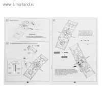 Электронный конструктор «Луноход», 4WD, цвет оранжевый Электронный конструктор «Луноход», 4WD, цвет оранжевый