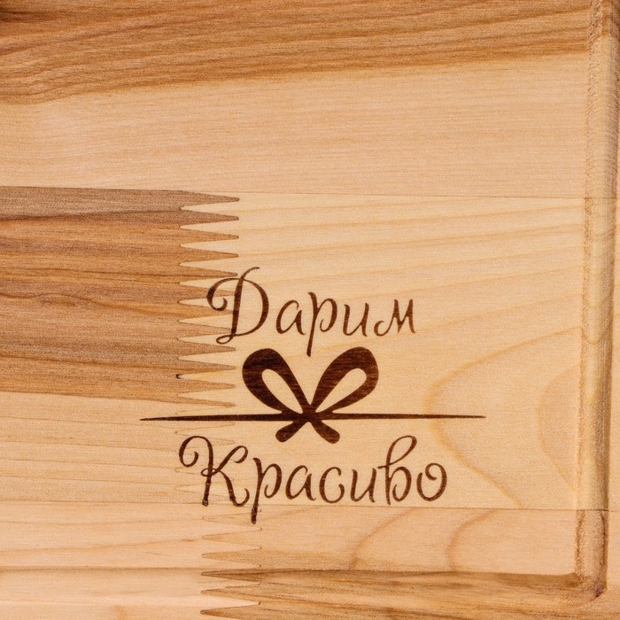 Доска разделочная Доска разделочная "Прямоугольник" средняя (кровосток) 29х20х1,8 см