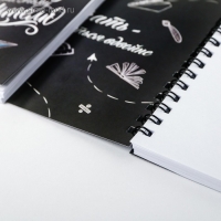 Двойной блокнот &laquo;Самому лучшему классному учителю&raquo;