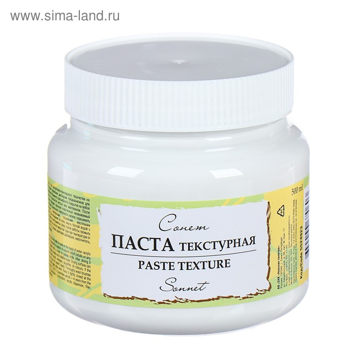Паста текстурная ЗХК Паста текстурная ЗХК "Сонет", 500 мл, белая тонкая, акриловая