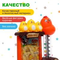 Развивающий столик &laquo;Весёлый курятник&raquo;
