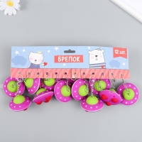 Фонарик кричалка на кольце "НЛО" 5,2х5,2х3,5 см Фонарик кричалка на кольце "НЛО" 5,2х5,2х3,5 см