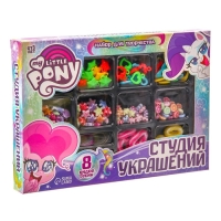 Набор для творчества &laquo;Студия украшений&raquo; My little pony