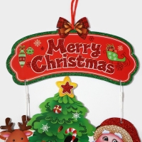 Декоративное украшение (подвеска) "Дед мороз с подарками" 41х30 см Декоративное украшение (подвеска) "Дед мороз с подарками" 41х30 см