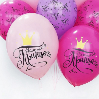 Шар латексный 14" «Маленькая принцесса», набор 50 шт., цвета МИКС Шар латексный 14" «Маленькая принцесса», набор 50 шт., цвета МИКС