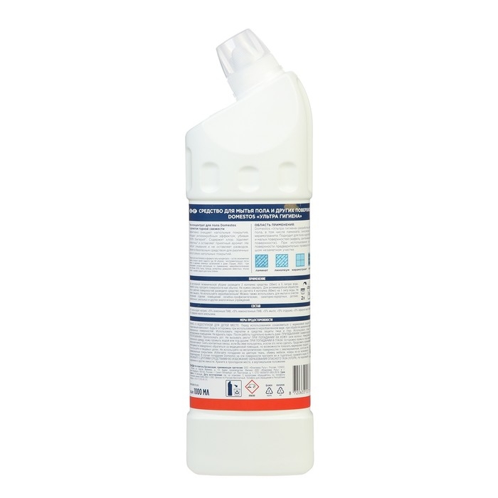 Средство для мытья полов Domestos Ультра Гигиена, 1 л Средство для мытья полов Domestos Ультра Гигиена, 1 л