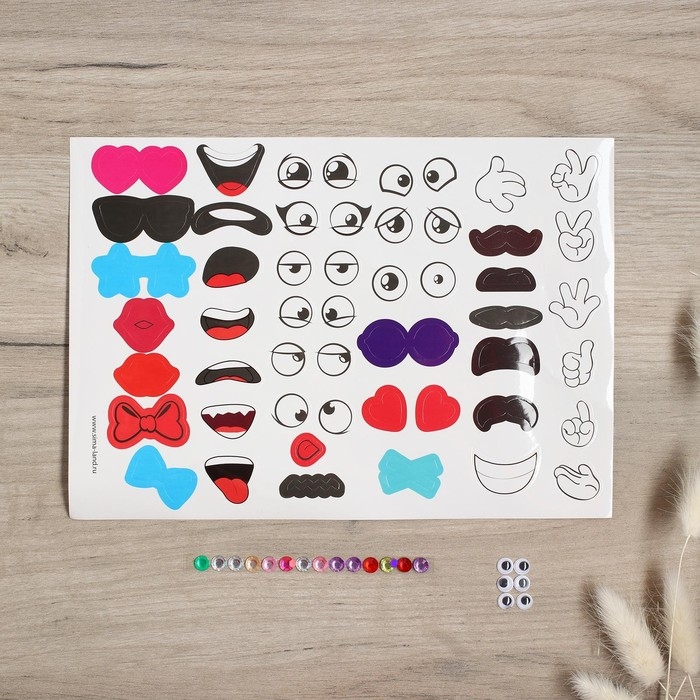 Наклейки для декорирования яиц &laquo;Цветные смайлики&raquo;