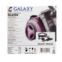 Пылесос Galaxy GL 6250, 1700/400 Вт, 3 л, НЕРА-фильтр, фиолетовый Пылесос Galaxy GL 6250, 1700/400 Вт, 3 л, НЕРА-фильтр, фиолетовый