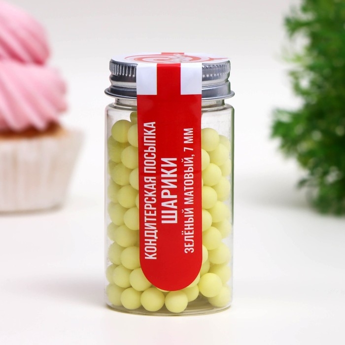 Посыпка кондитерская «Шарики», 7 мм, зеленый матовый, 50 г Посыпка кондитерская «Шарики», 7 мм, зеленый матовый, 50 г