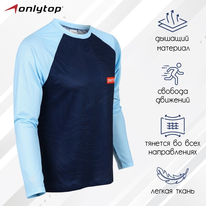 Лонгслив ONLYTOP, р. 52 Лонгслив ONLYTOP, р. 52