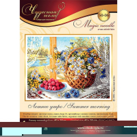 Набор для вышивания крестом &laquo;Летнее утро&raquo;