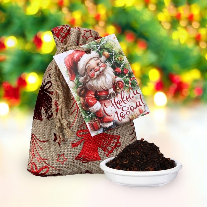 Новый год. Чай новогодний со вкусом шиповника и красной смородины, 30 г Новый год. Чай новогодний со вкусом шиповника и красной смородины, 30 г