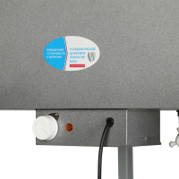 Душ дачный, 80 × 80 × 250 см, тент, бак антикоррозийный, 128 л, с ЭВН, тент МИКС Душ дачный, 80 × 80 × 250 см, тент, бак антикоррозийный, 128 л, с ЭВН, тент МИКС