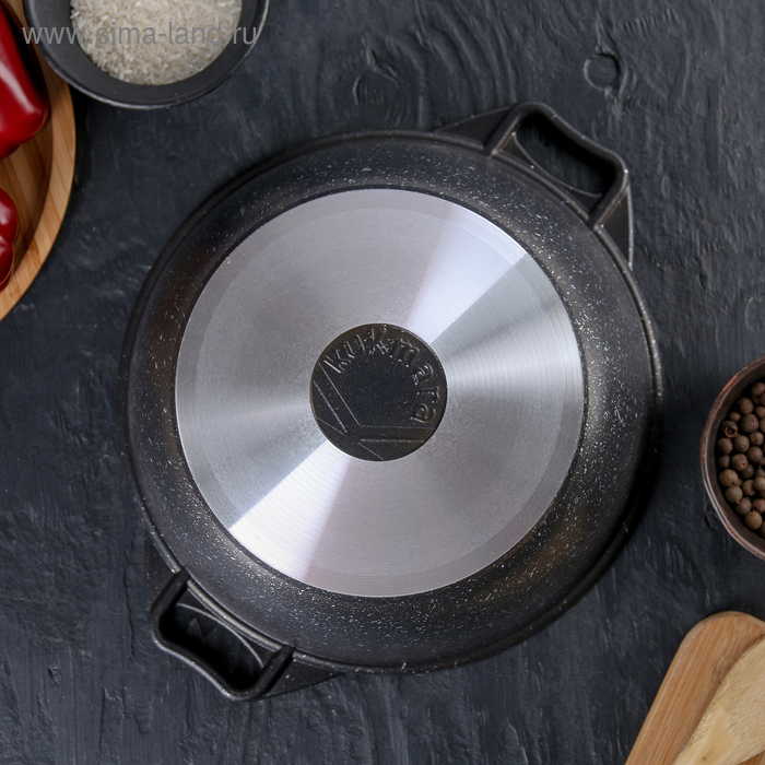 Кастрюля, 4 л, d=24 см, h=13,5 см,стеклянная крышка, антипригарное покрытие, цвет тёмный мрамор