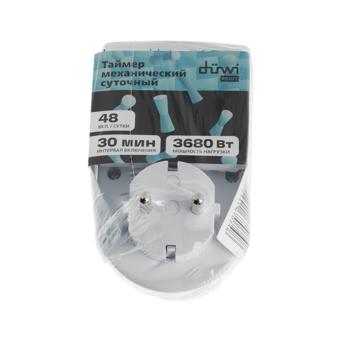 Таймер REV механический с принудительным вкл. и отключением на 24 часа с интрвалом 30мин Таймер REV механический с принудительным вкл. и отключением на 24 часа с интрвалом 30мин