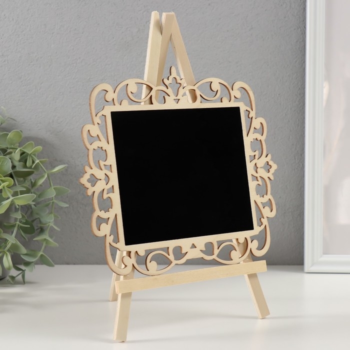 Сувенир дерево "Меловая доска на мольберте - Ажур" 1,8х20х28 см