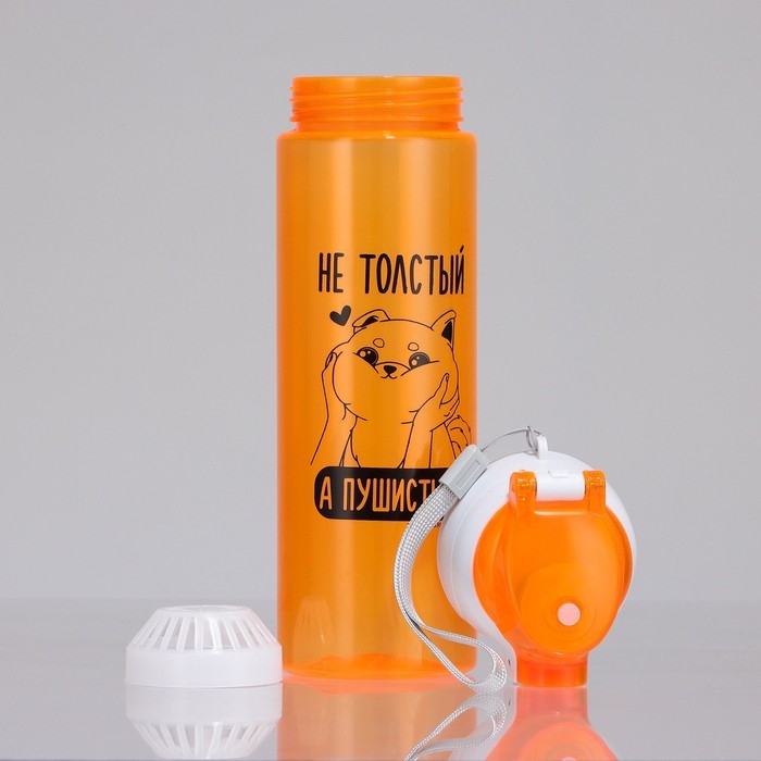 Бутылка для воды «Пушистый», 600 мл Бутылка для воды «Пушистый», 600 мл