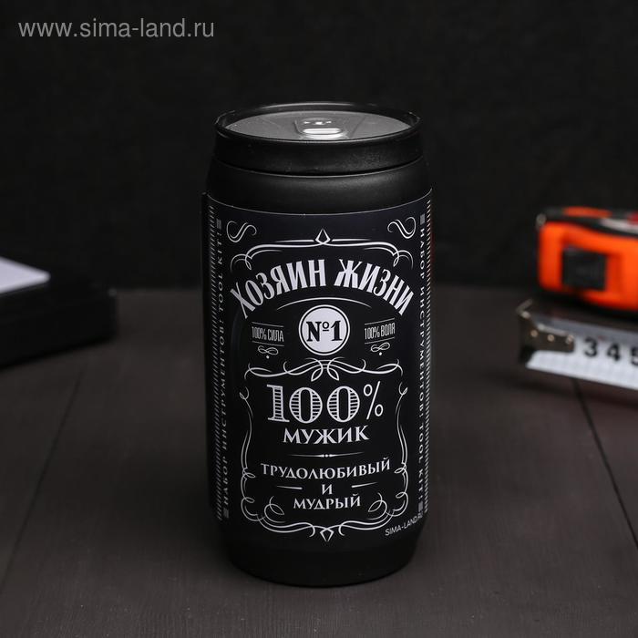 Набор инструментов в банке &laquo;Хозяин жизни&raquo;, 13 предметов