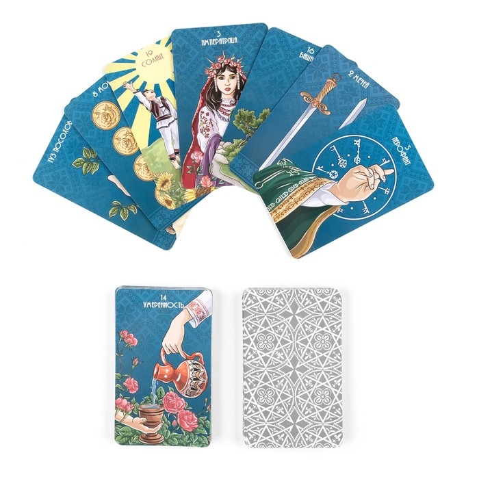 Карты таро Карты таро "Таро слепой ясновидящей", карты гадальные, с инструкцией, 78 карт, 7.1 х 11.6 см