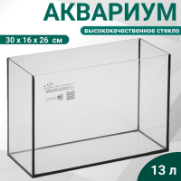 Аквариум Прямоугольный "Атолл" без крышки, 13 литров, 30 х 16 х 26 см Аквариум Прямоугольный "Атолл" без крышки, 13 литров, 30 х 16 х 26 см