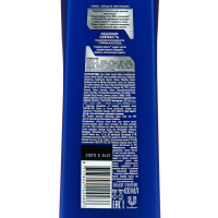 Шампунь для волос Clear Men &laquo;Ледяная свежесть&raquo;, против перхоти, 400 мл