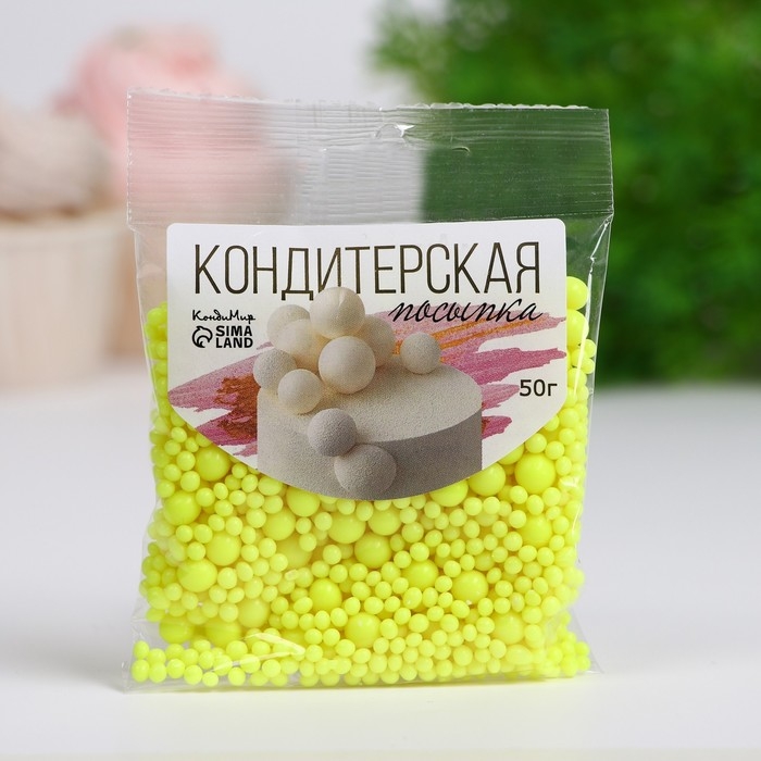 Посыпка кондитерская с эффектом неона в цветной глазури Посыпка кондитерская с эффектом неона в цветной глазури "Лимонный", 50 г