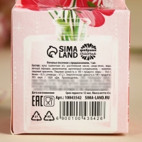 Печенье с предсказанием &laquo;Для тебя&raquo;, 1 шт. х 6 г.