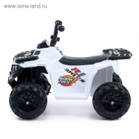 Электромобиль &laquo;Квадрик&raquo;, цвет белый