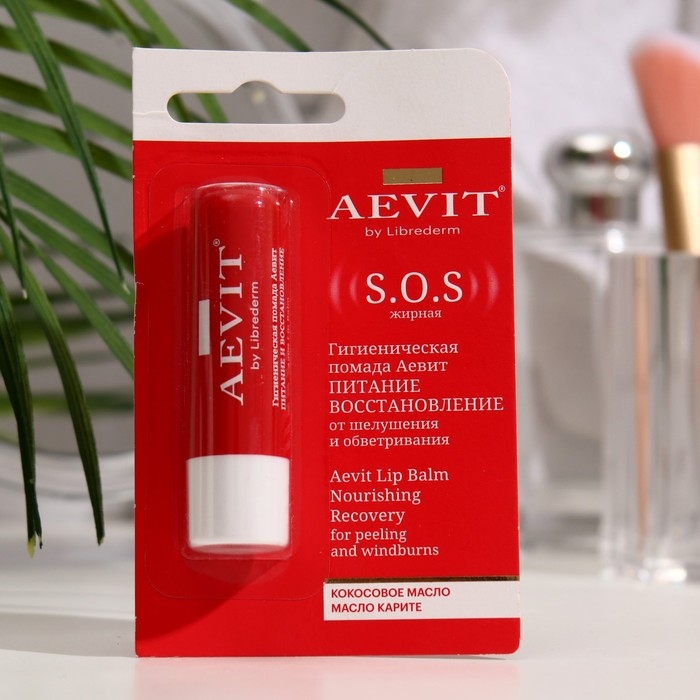 Гигиеническая помада Aevit By Librederm питание и восстановление, 4 г Гигиеническая помада Aevit By Librederm питание и восстановление, 4 г