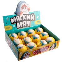 Мяч детский мягкий &laquo;Ярких моментов&raquo;, акула 7,6см , в шоубоксе