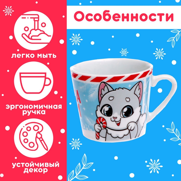 Подарочный набор &laquo;Сказка рядом&raquo;