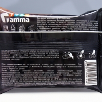 Салфетки влажные "Уход за шерстью", 150*160мм Салфетки влажные "Уход за шерстью", 150*160мм