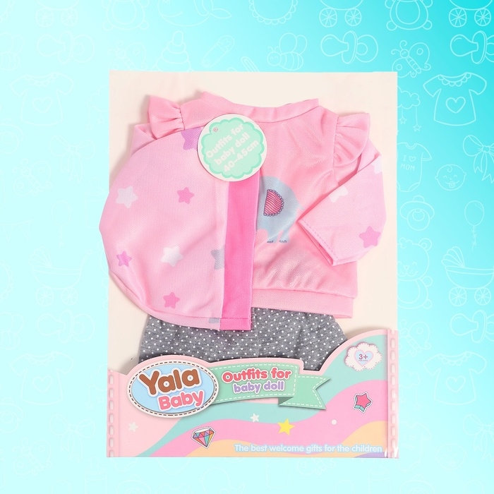 Одежда для пупса &laquo;Слоник&raquo;, штаны, кофточка, шапочка