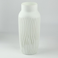 Ваза для цветов «Парадайз» из белого стекла 30×13×13 см Ваза для цветов «Парадайз» из белого стекла 30×13×13 см