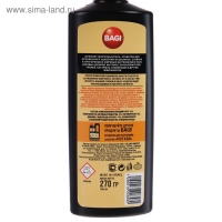 Жироудалитель для плиты Bagi &laquo;Шуманит&raquo;, 270 мл