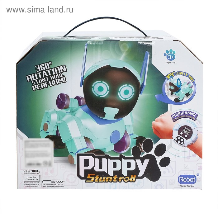 Робот собака &laquo;Паппи&raquo; , с программированием, на пульте управления, интерактивный: звук, свет, на аккумуляторе, голубой