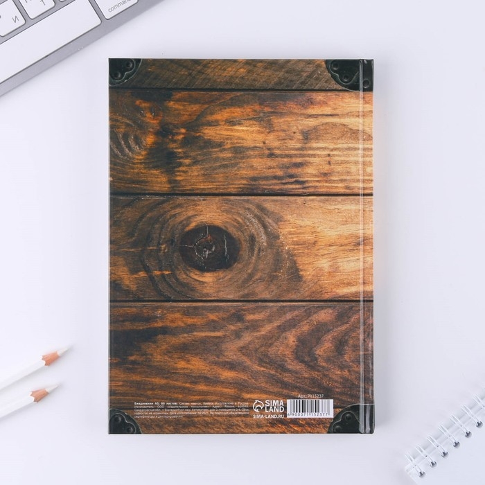 Ежедневник &laquo;Мужик №1&raquo; А5, 80 листов