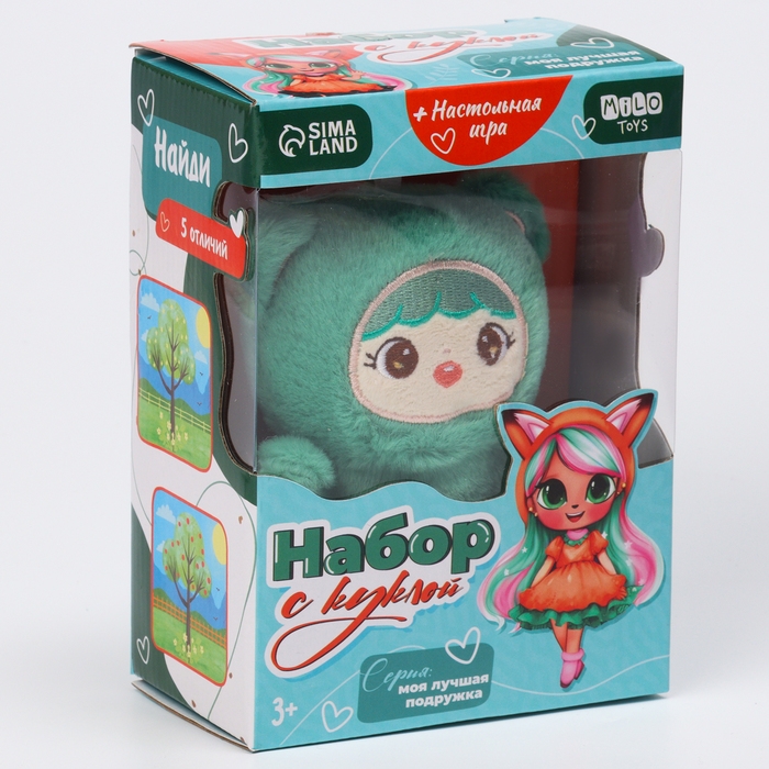 Подарочный набор для девочки &laquo;Кукла&raquo;, с игрой бродилкой