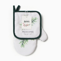 Набор кух."Розмарин" варежка-прих.20х27см, прихватка 17х17см 100% п/э Набор кух."Розмарин" варежка-прих.20х27см, прихватка 17х17см 100% п/э