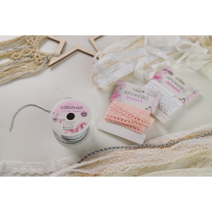 Нить для плетения, d = 2 мм, 15 &plusmn; 1 м, цвет серебряный