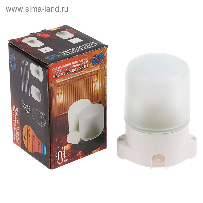 Светильник НББ 01-60-001 УХЛ1, E27, 60 Вт, 220 В, IP65, до +125&deg;, белый