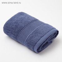 Полотенце махровое Этель &laquo;Уют&raquo; 35х75 см, цвет синий 100% хлопок, 600 гр/м2