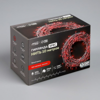 Гирлянда &laquo;Нить&raquo; 10 м, IP44, УМС, белая нить, 100 LED, свечение красное, 220 В