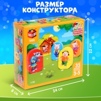Конструктор &laquo;Три поросенка&raquo;, 35 деталей