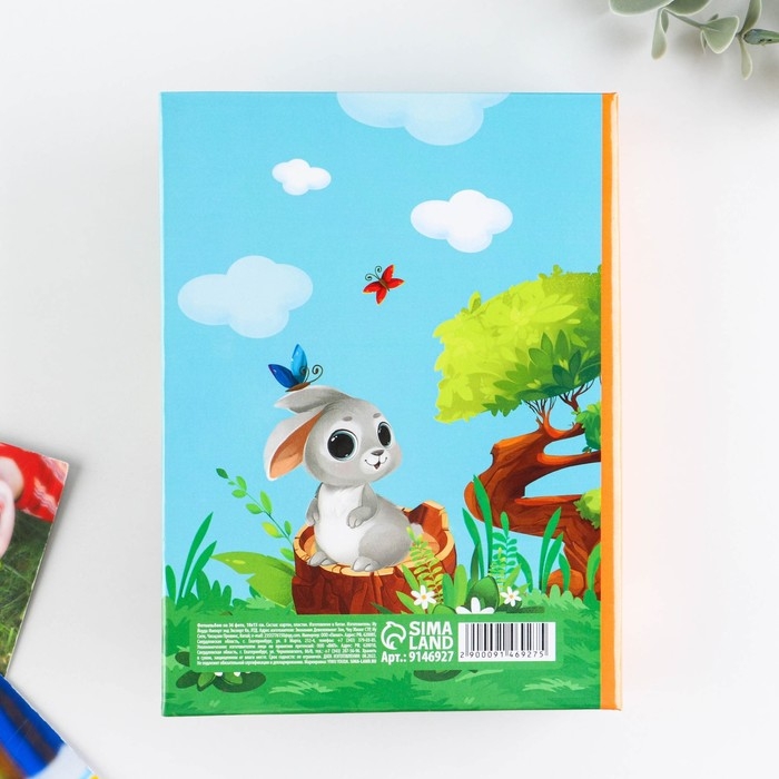 Фотоальбом на выпускной в твердой обложке &laquo;Мой детский сад&raquo; 36 фото