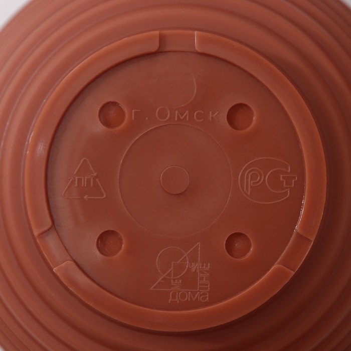 Горшок с подставкой &laquo;Алиса&raquo;, 0,5 л, цвет терракот