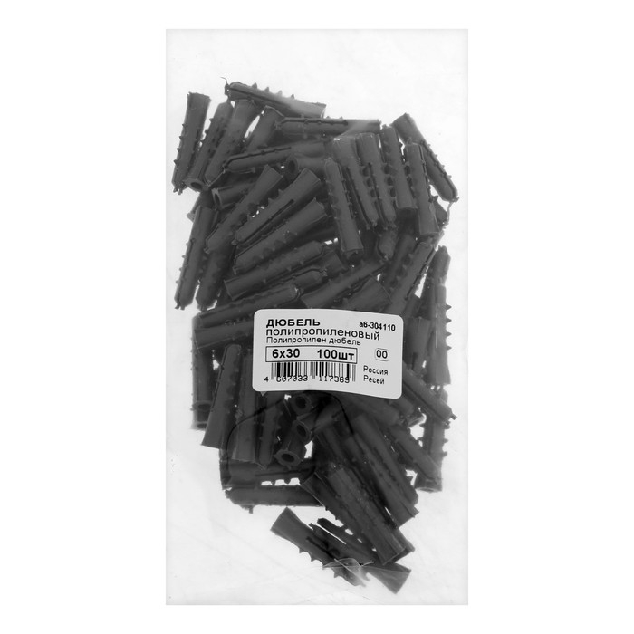 Дюбель Дюбель "СТРОЙБАТ", тип "Еж", распорный, полипропиленовый, 6х30 мм, 100 шт