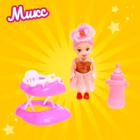 Кукла малышка &laquo;Ева&raquo; с аксессуарами, МИКС