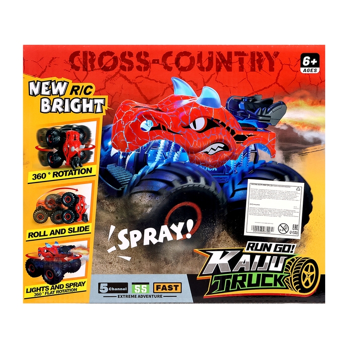 Машина-перевёртыш &laquo;Финт&raquo;, радиоуправляемая, работает от аккумулятора, световые эффекты, эффект дыма, цвет зеленый