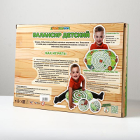 Балансир детский «Джунгли» Балансир детский «Джунгли»